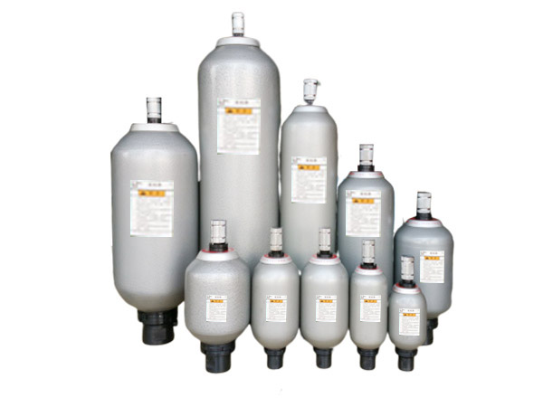 國內(nèi)使用蓄能器標(biāo)準(zhǔn)參考